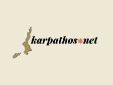 The new Karpathos.net