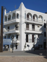 Pigadia Bay Apartments