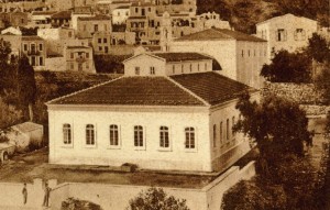 aperi-school-1939-part