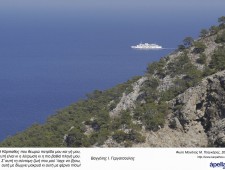Σ3: Το μεγάλο ταξίδι Σ3: Το μεγάλο ταξίδι
