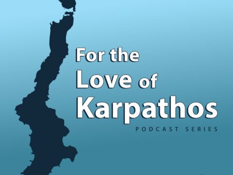 ANP101: Αναδρομή των 30 ετών της Apella Nota / Retrospective On Our 30 Year Journey