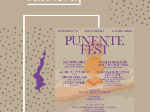 ANP103: Γιορτές Μπονέντη – Punente Fest – 2026